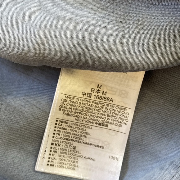 Gap Medium - Picture 5 of 5